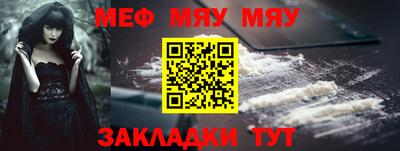 героин Севастополь