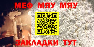 героин Севастополь