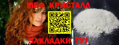 героин Севастополь