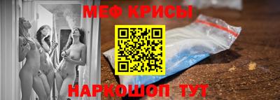 мдма Свободный
