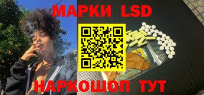 мдма Свободный