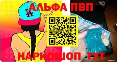мдма Свободный