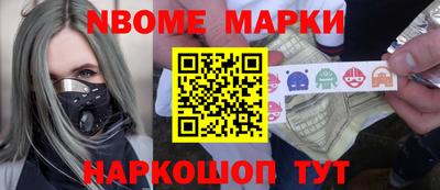 таблы Северобайкальск