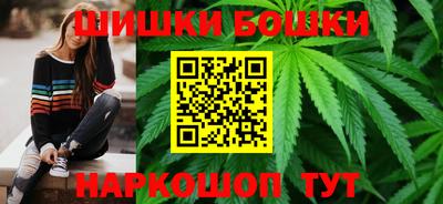 таблы Северобайкальск
