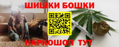 таблы Северобайкальск