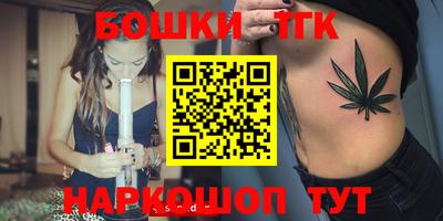 мдма Свободный