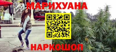 ешки Славянск-на-Кубани
