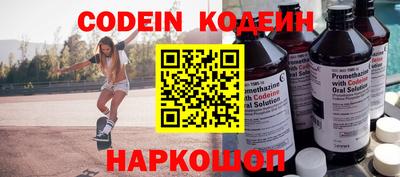 героин Севастополь