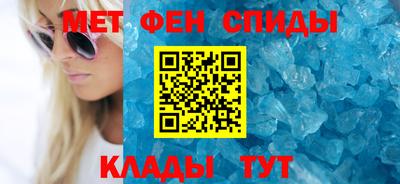 ешки Славянск-на-Кубани