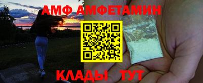 мдма Свободный