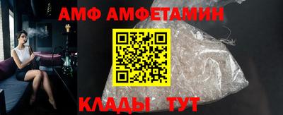 героин Севастополь