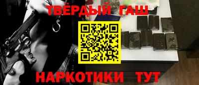 мдма Свободный