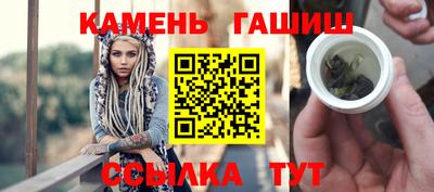 мдма Свободный