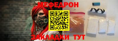 мдма Свободный